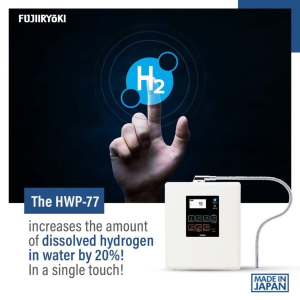 HWP-77 - Image 6